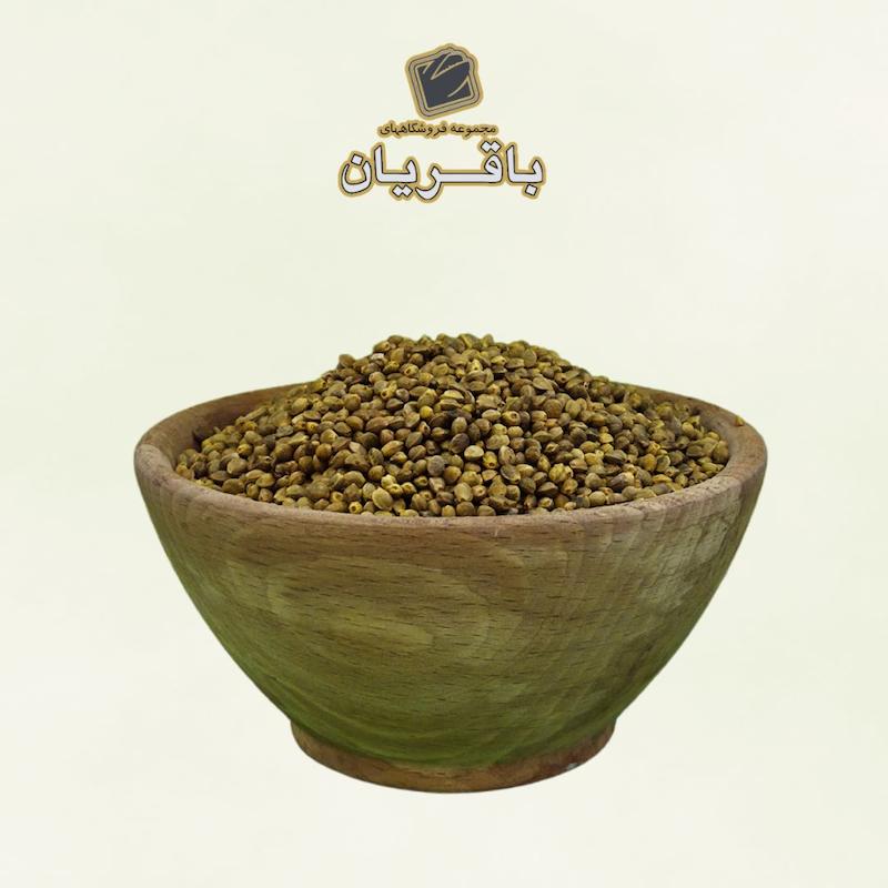 شاهدانه برشته آبلیمویی - ۳۰۰ گرمی
