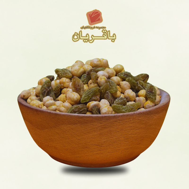 نخودچی کشمش لوکس - ۴۰۰ گرمی