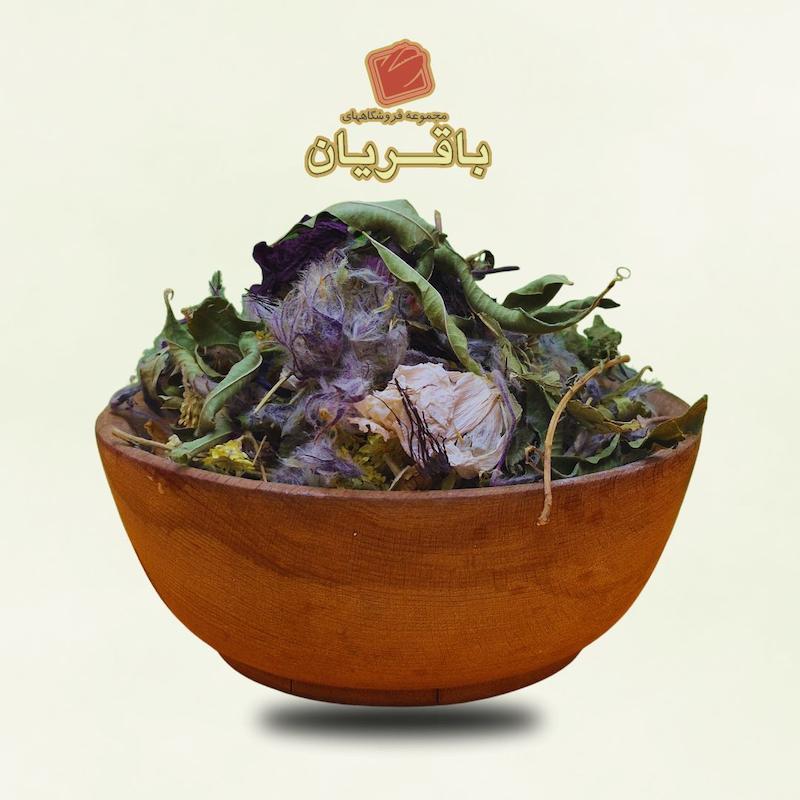 دمنوش آرامبخش - ۵۰ گرمی