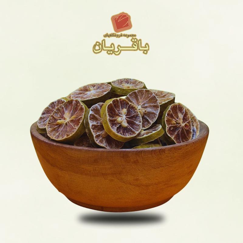 اسلایس لیمو ترش لوکس - ۹۰ گرمی