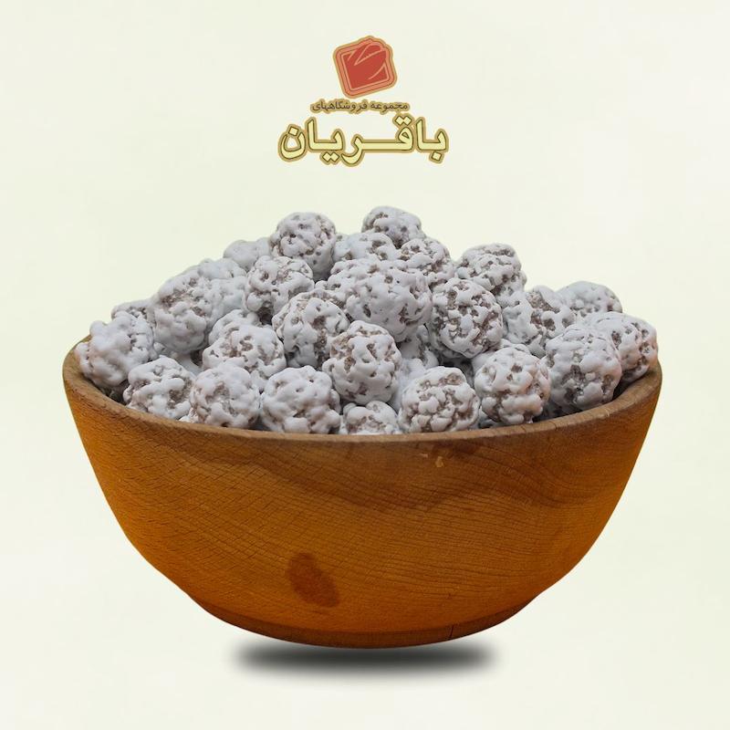 ترافل نخود - ۲۵۰ گرمی