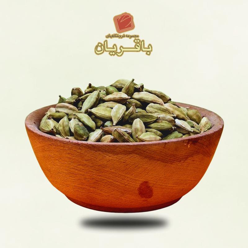 هل سبز درجه یک