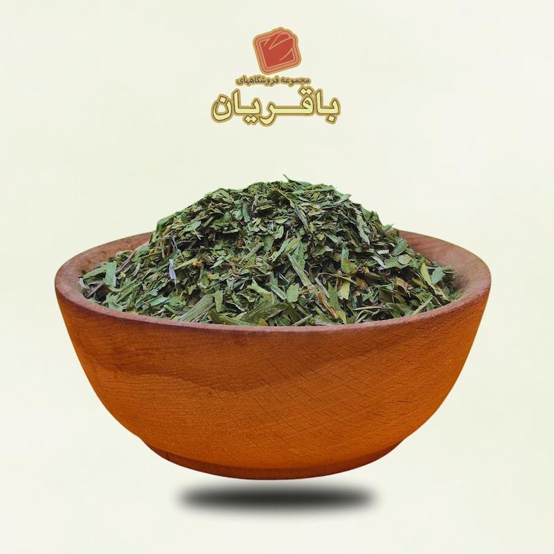 سبزی خشک قرمه سبزی طبس - ۱۰۰ گرمی