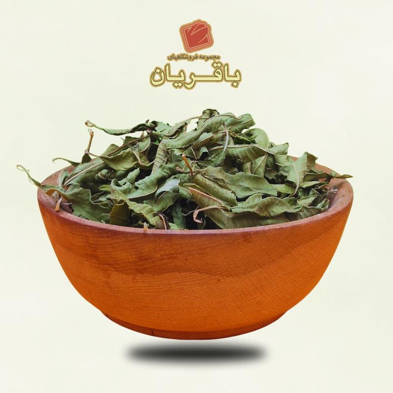 به لیمو معطر - ۲۰ گرمی