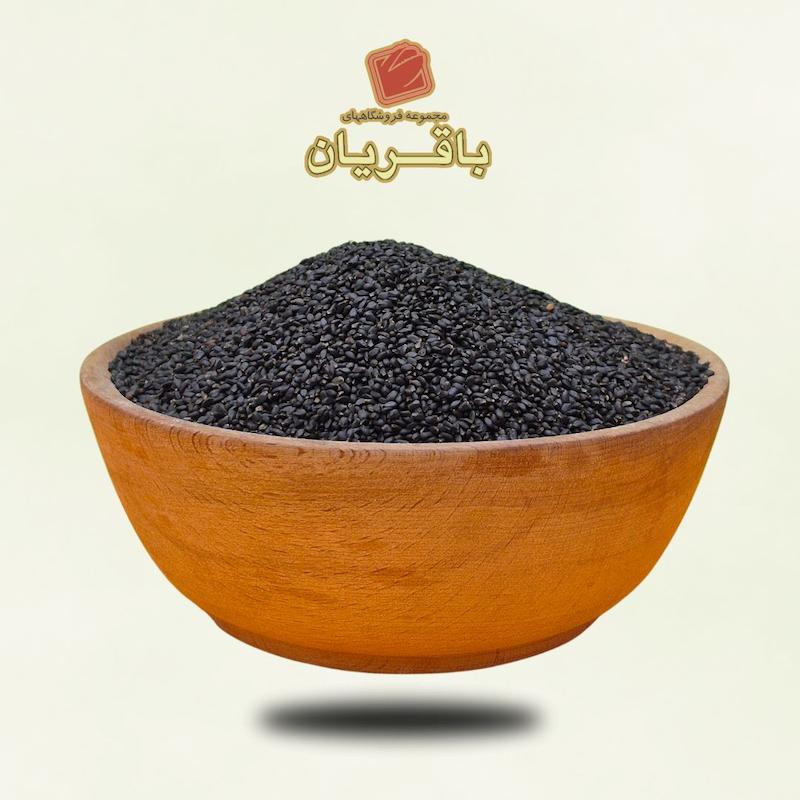 تخم شربتی درجه یک - ۵۰۰ گرمی