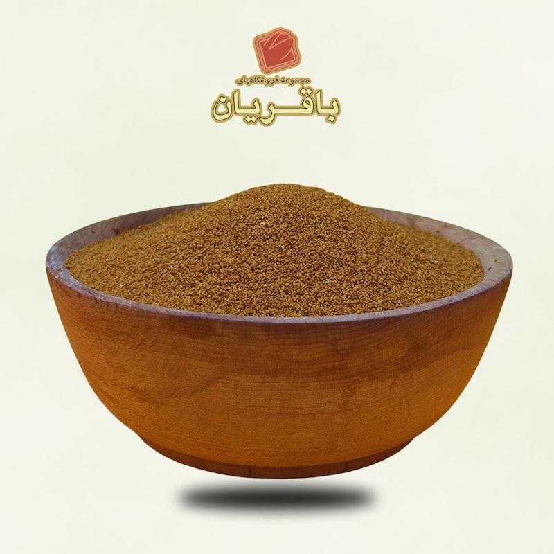 خاکشیر اعلاء - ۵۰۰ گرمی