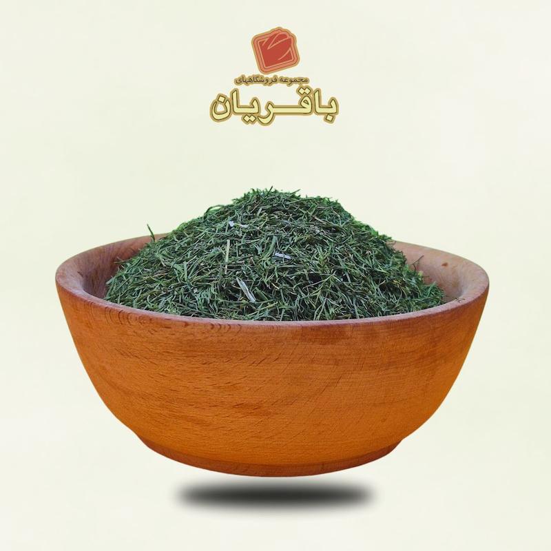  شوید خشک تمیز - 70 گرمی