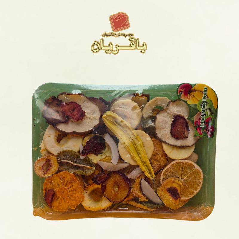مخلوط میوه خشک - ۲۵۰ گرمی