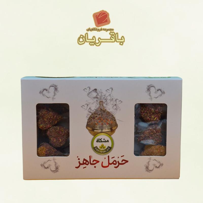 اسپند جعبه ای جاهز ( عطر حرم مطهر)