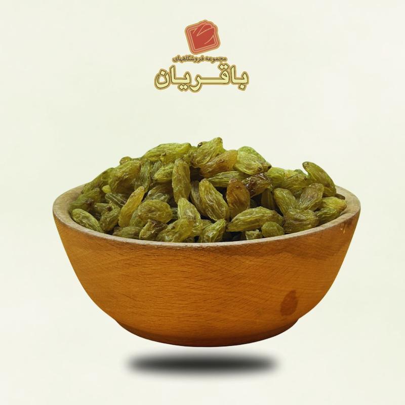 کشمش سبز پیکامی - ۴۵۰ گرمی