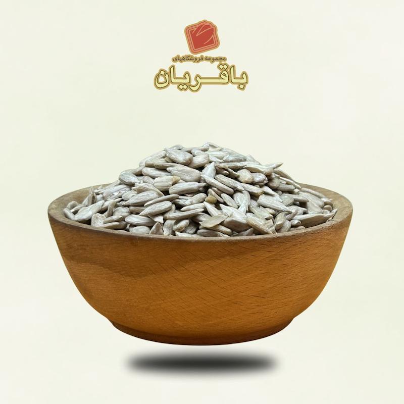 مغز تخمه آفتابگردان بی نمک -  350گرمی