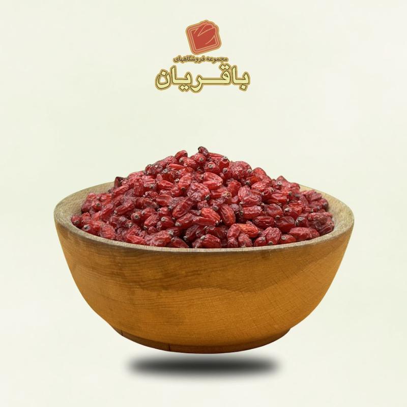 زرشک پفکی ارگانیک بزرگ - ۴۰۰ گرمی