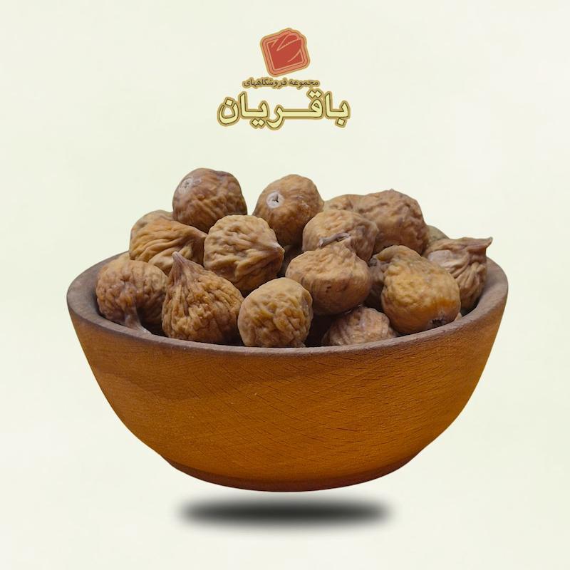 انجیر شیرازی  - ۳۰۰ گرمی
