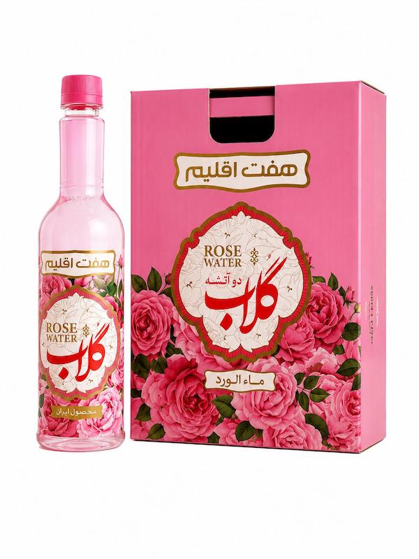 گلاب برند هفت اقلیم - 12باکس تایی