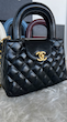 کیف شنلchanel 2025 mini kelly فول پک