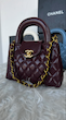 کیف شنلchanel 2025 mini kelly فول پک