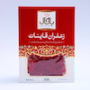 زعفران نیم گرم