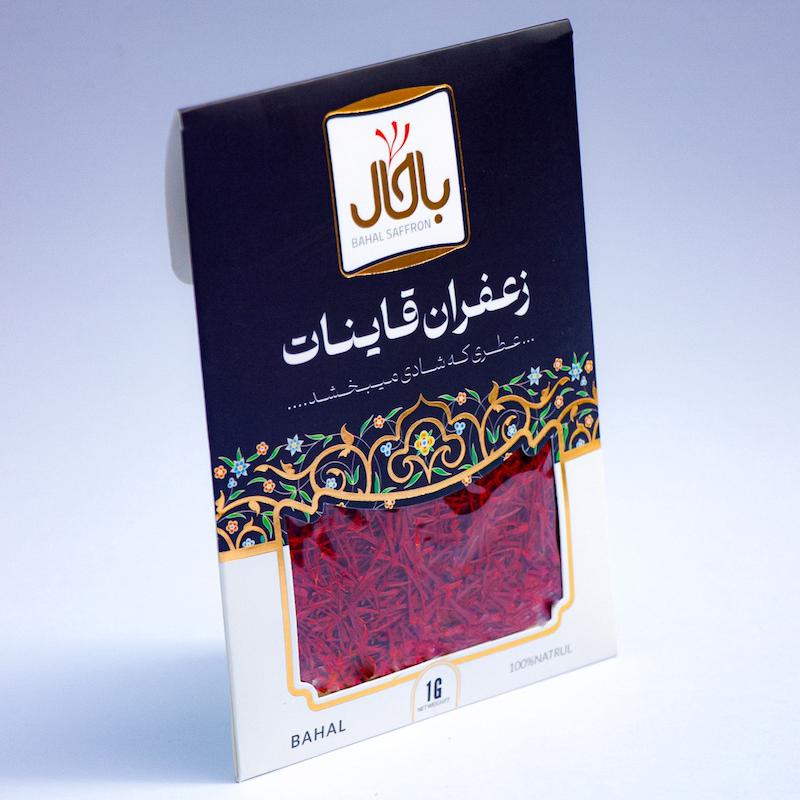 زعفران یک گرم