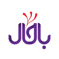 bahal saffron