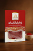 زعفران نیم مثقال