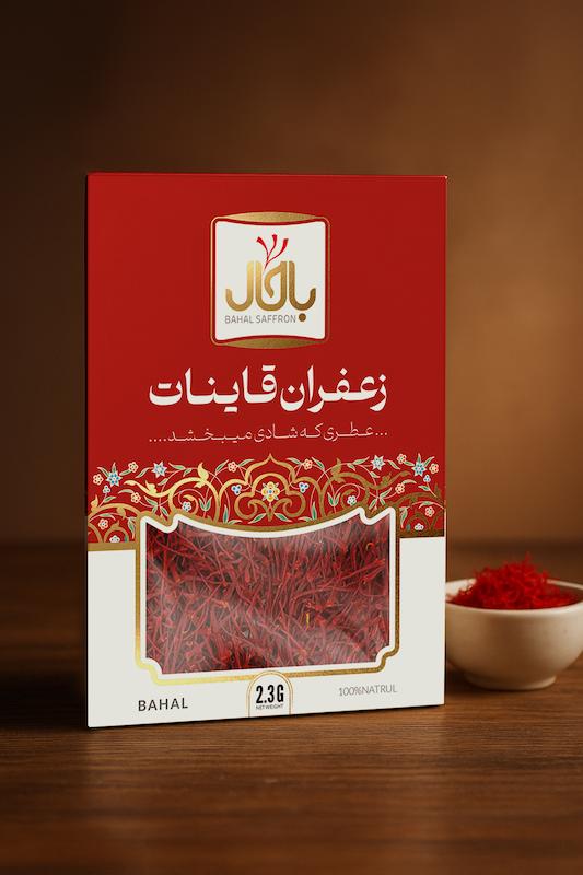 زعفران نیم مثقال