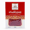 زعفران نیم گرم