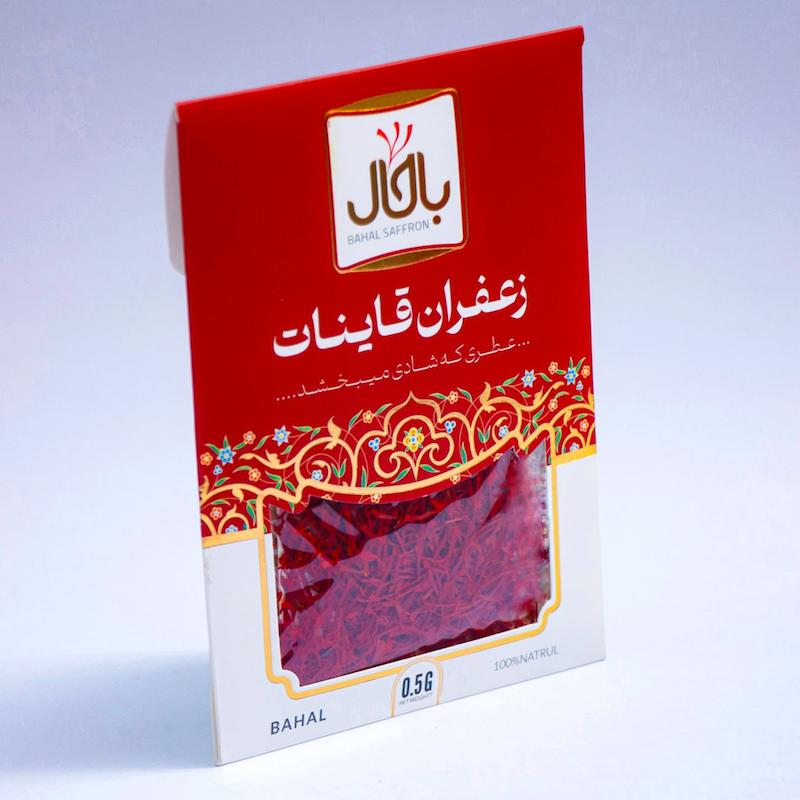 زعفران نیم گرم