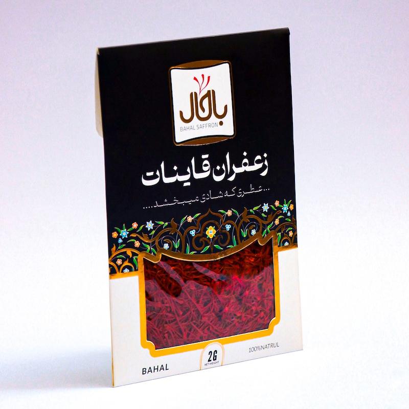زعفران دو گرم