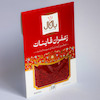 زعفران نیم مثقال