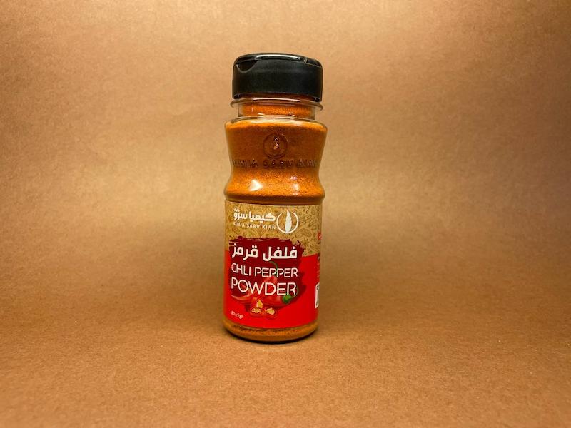فلفل قرمز