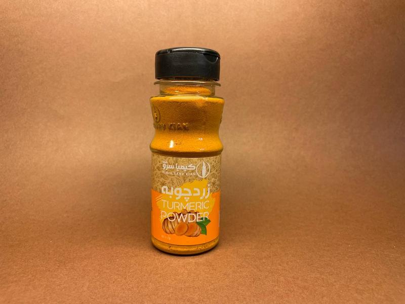 پودر زردچوبه