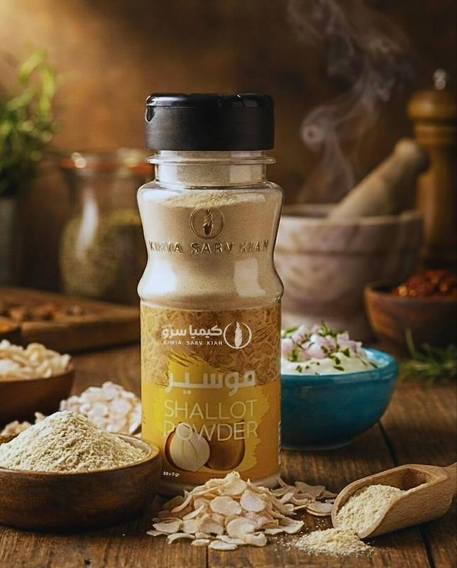 پودرموسیر|80 گرمی