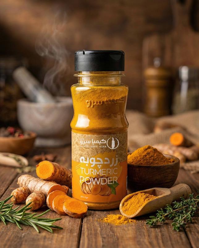 پودر زردچوبه|80 گرم