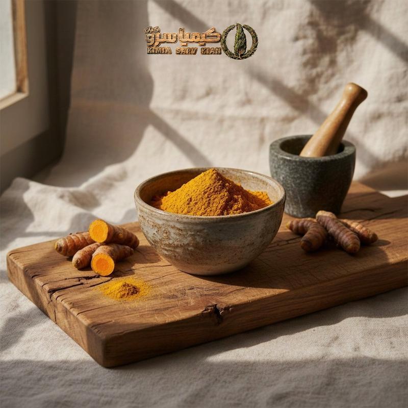  پودر زردچوبه|فروش عمده|در وزن های 250 گرم و 500 گرم|کیمیا سرو کیان