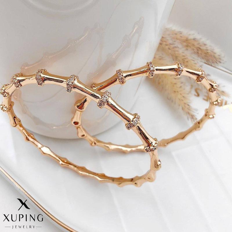 بنگل پترو ژوپینگ 