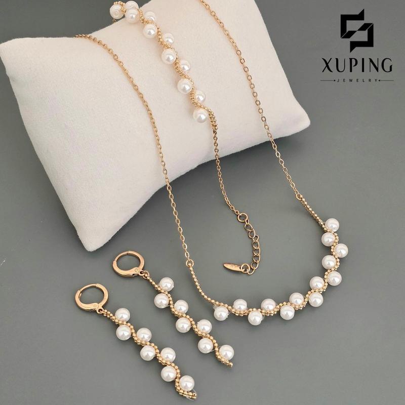 سرویس مرواریدی ژوپینگ‌