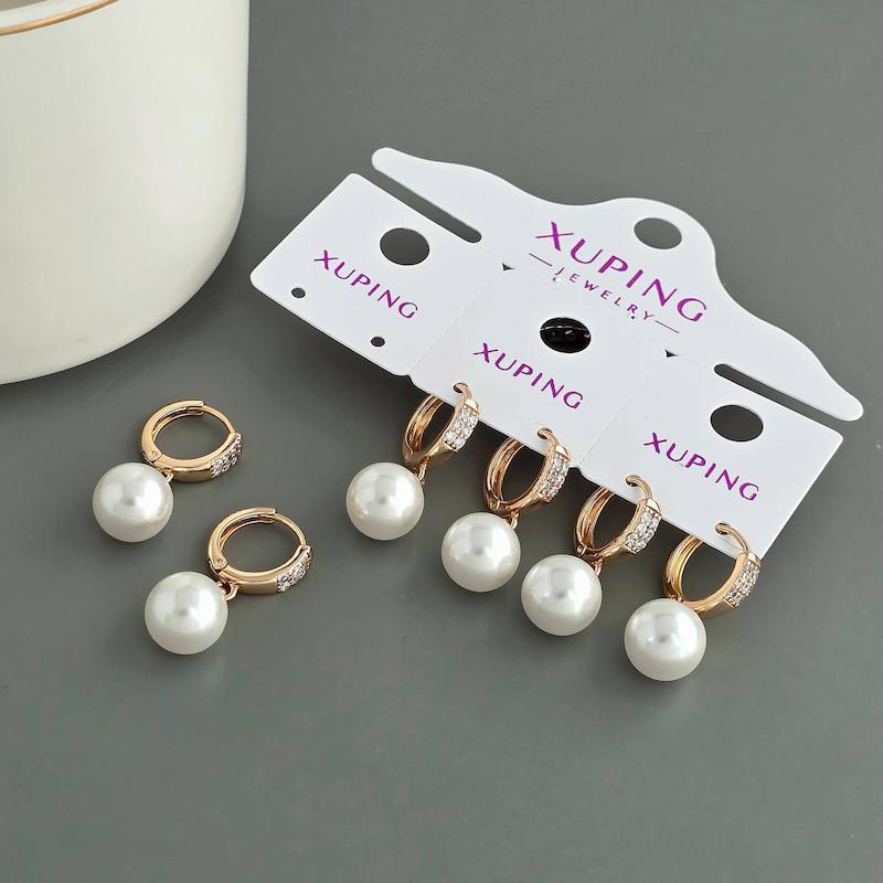 گوشواره مروارید ژوپینگ‌