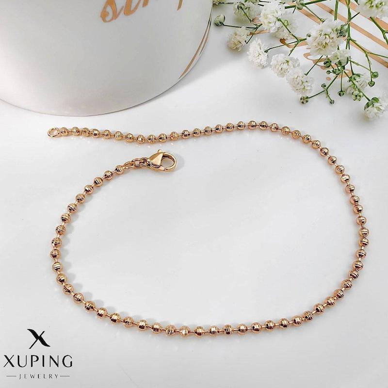 پابند توپی ژوپینگ‌