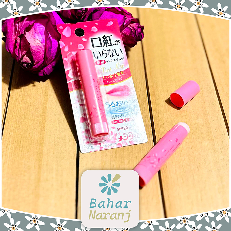 بالم لب صورتی شکوفه گیلاس ژاپن Rose Pink Lip Tint Balm SPF20 PA