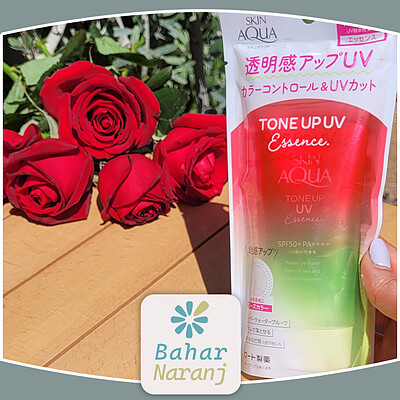 ضد آفتاب  اسکین آکوا تون آپ رز Skin Aqua Tone Up  UV Essence Happiness Aura Sunscreen Rose 80 gr