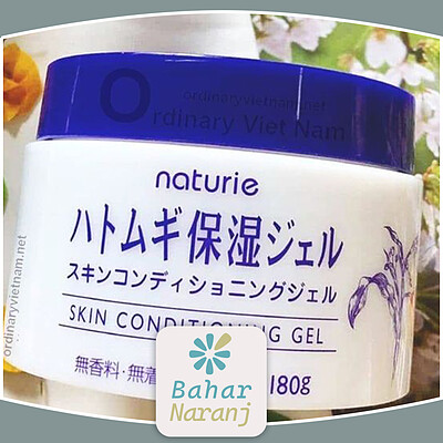 ژل آبرسان نچوری هاتاموگی Naturie Hatomugi Skin Conditioning Gel