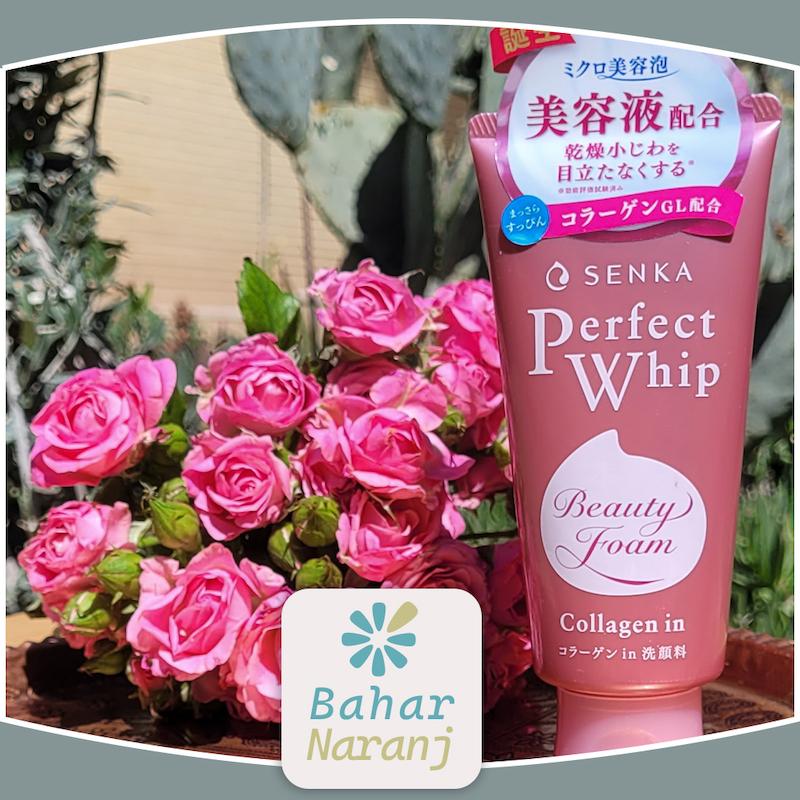 فوم شستشوی صورت سنکا شیسیدو Shiseido Senka Perfect Whipe Collagen