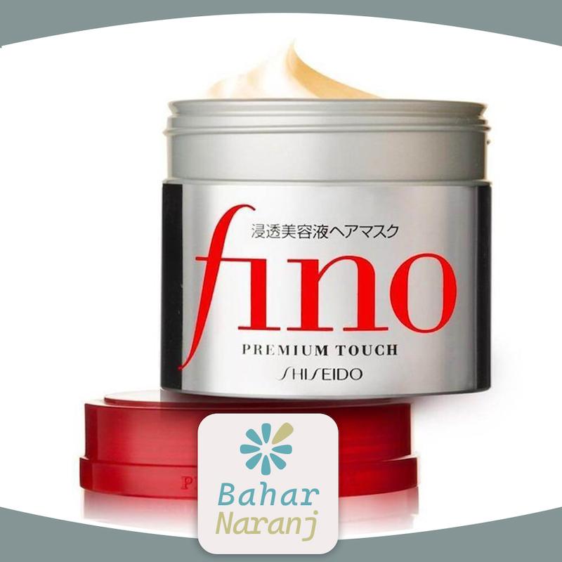 ماسک مو فینو شیسیدو Shiseido Fino Premium Touch Hair  Mask