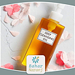 روغن آرایش پاک کن دی اچ سی DHC Medicated Deep Cleaning Oil