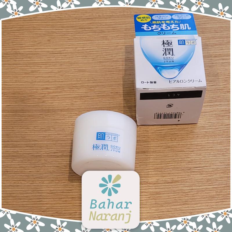ژل کرم مرطوب کننده و آبرسان هادالابو Rohto Mentholatum Hada Labo Gokujyun Hyaluronic  Acid Cream 