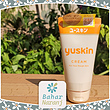 Yuskin-Handcream کرم دست درمانی یوسکین