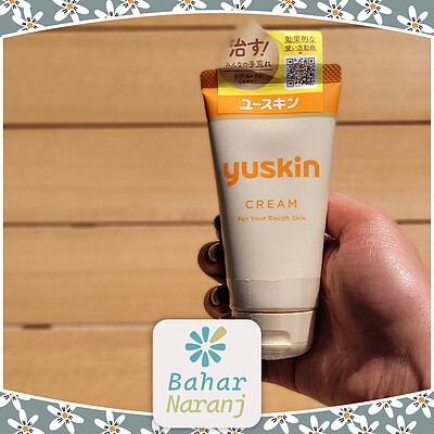 Yuskin-Handcream کرم دست درمانی یوسکین