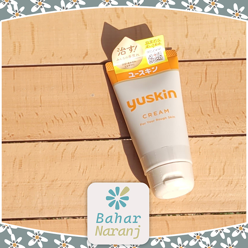 Yuskin-Handcream کرم دست درمانی یوسکین