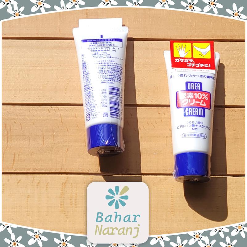 کرم دست و پا اوره دار شیسیدو Shiseido_Urea 10%  Hand &Foot Cream