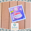 ماسک بخار چشم ژاپنی Kao_Health care Steam Warm Eye Mask  Lavender 5 Sheets